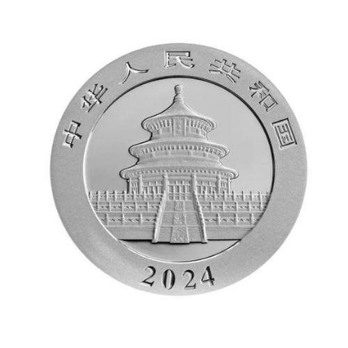 2024 30 Gram Chinese Silver Panda Coin BU