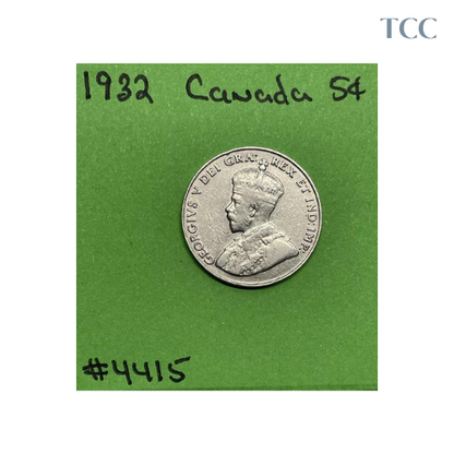 1932 Canada 🇨🇦 5c Cents Nickel Circulated