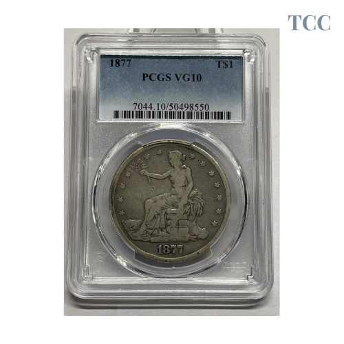 1877 P United States Trade Silver Dollar $1 PCGS VG 10