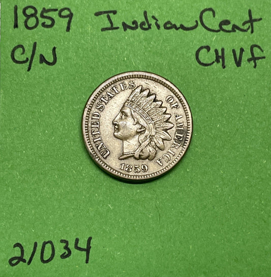 1859 Indian Head Cent / Penny 1c Choice VF Very Fine